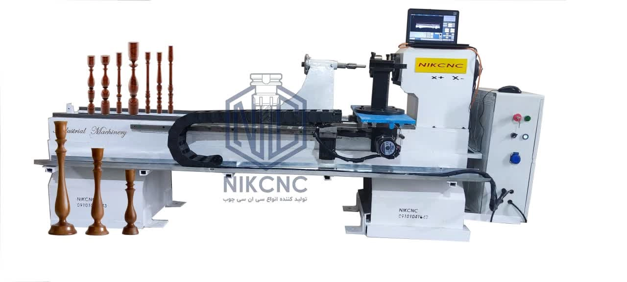 Cnc خراطی